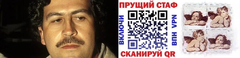 Цена Новая Ляля Бошки Шишки  COCAIN  ГАШИШ  APVP  Мефедрон 