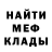 Кетамин VHQ Madnes