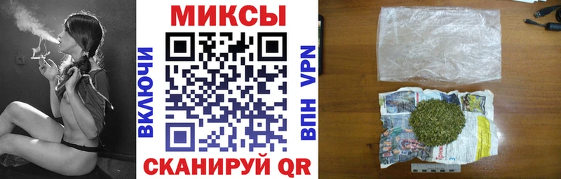гидра ССЫЛКА Новая Ляля БУТИРАТ BDO 33% где можно купить
