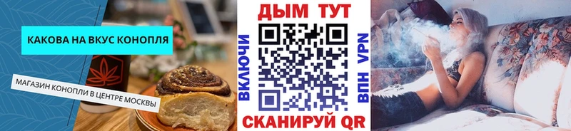 Еда ТГК марихуана  hydra ТОР  Новая Ляля  где можно купить наркотик 