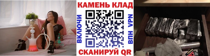 МЕГА ссылки  Новая Ляля  ГАШ убойный 