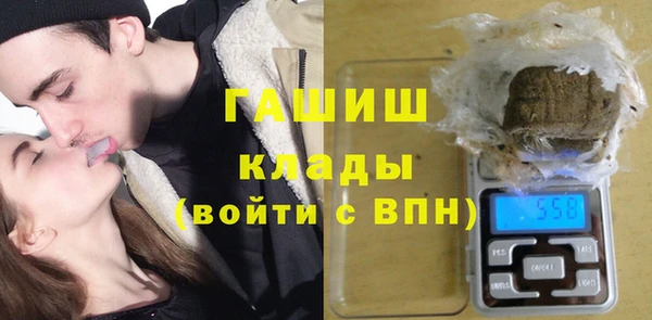 mdpv Балабаново