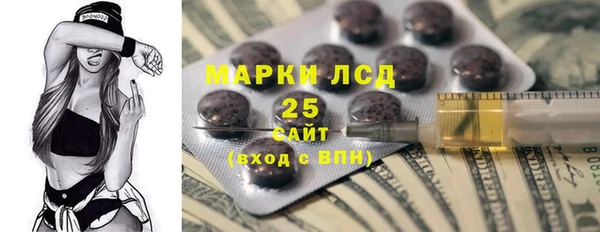 mdpv Балабаново