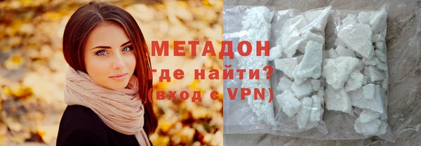 mdpv Балабаново
