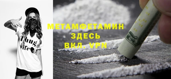 apvp Баксан