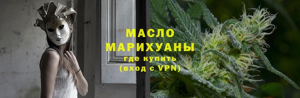 mdpv Балабаново