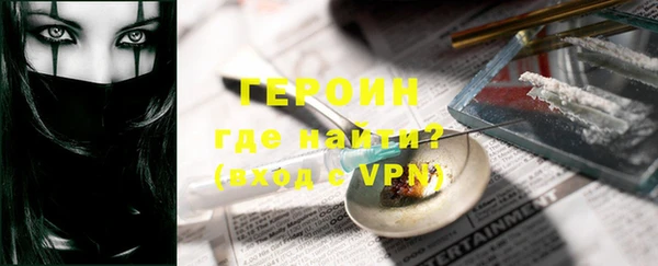 mdpv Балабаново