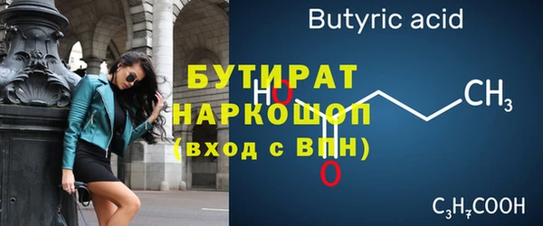 apvp Баксан
