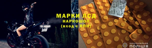 apvp Баксан