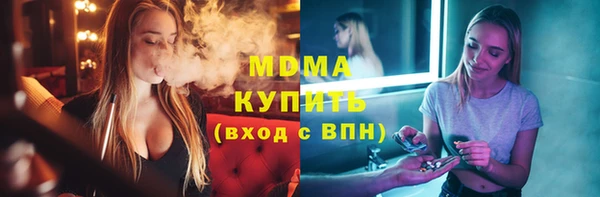 mdpv Балабаново
