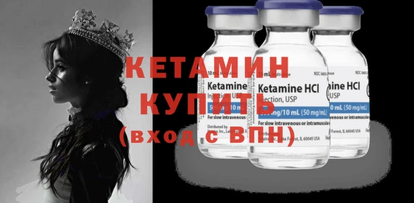 apvp Баксан