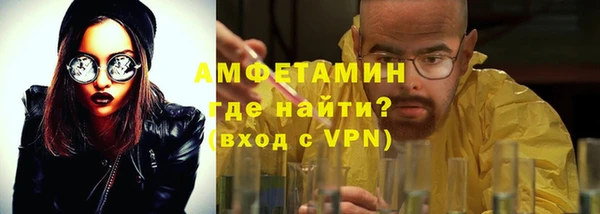 mdpv Балабаново
