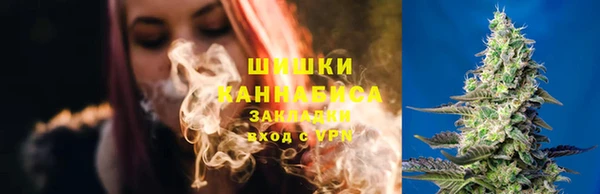 apvp Баксан