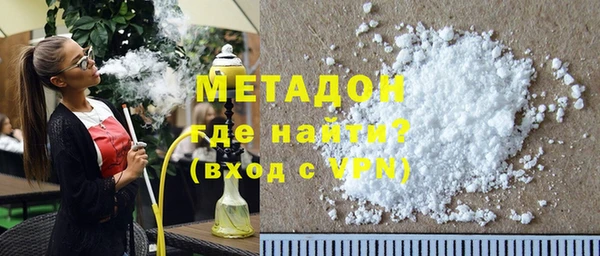 apvp Баксан