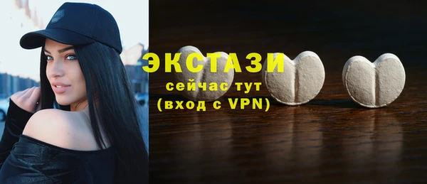apvp Баксан