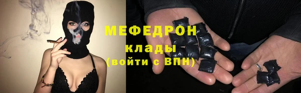 mdpv Балабаново