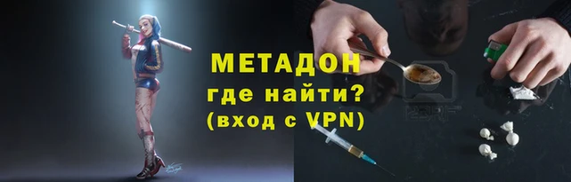 mdpv Балабаново