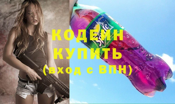 apvp Баксан