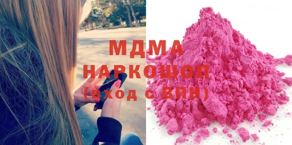 mdpv Балабаново