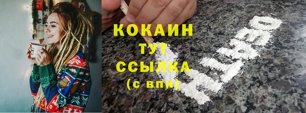 mdpv Балабаново