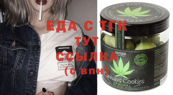 mdpv Балабаново