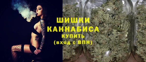 apvp Баксан