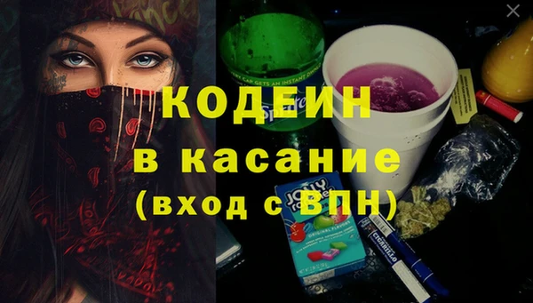 mdpv Балабаново