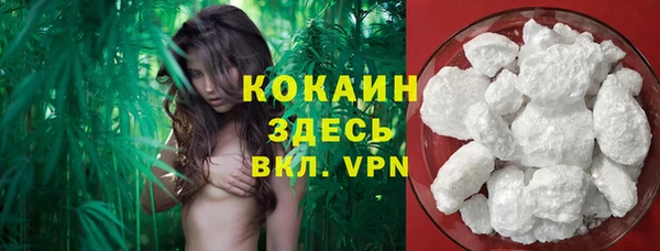 mdpv Балабаново