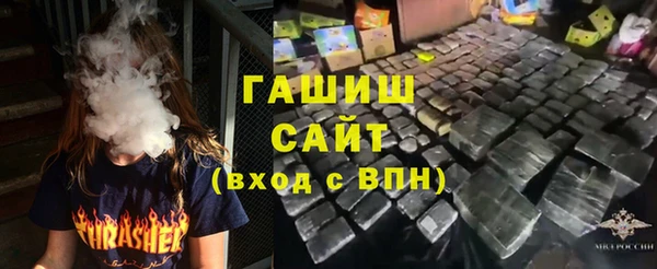 каннабис Балахна