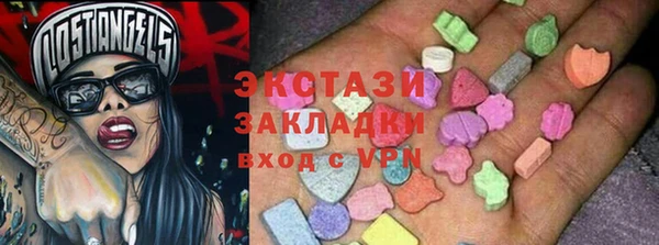 mdpv Балабаново