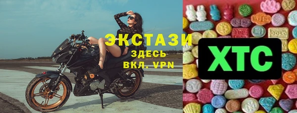 mdpv Балабаново