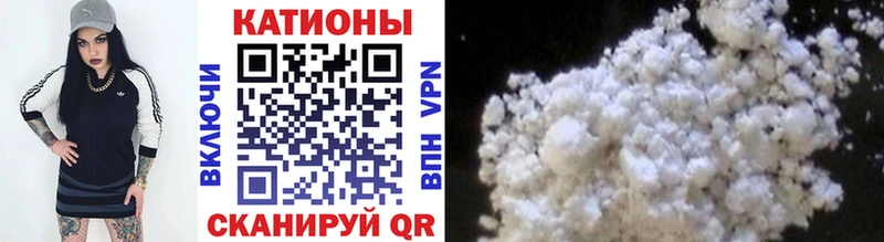 Меф кристаллы Новая Ляля