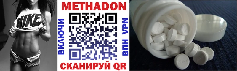 kraken маркетплейс  Новая Ляля  Метадон мёд 